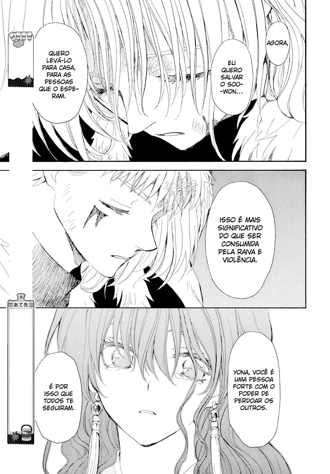 Read Akatsuki no Yona (PT) Manga Online