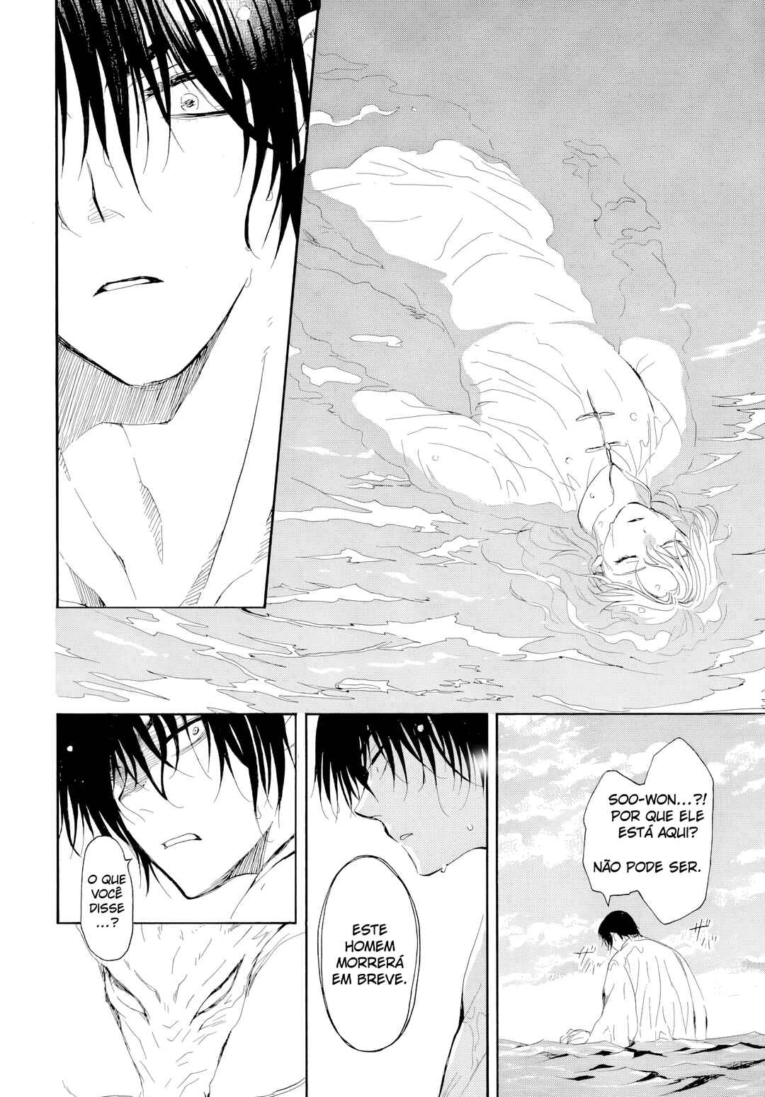 Read Akatsuki no Yona (PT) Manga Online