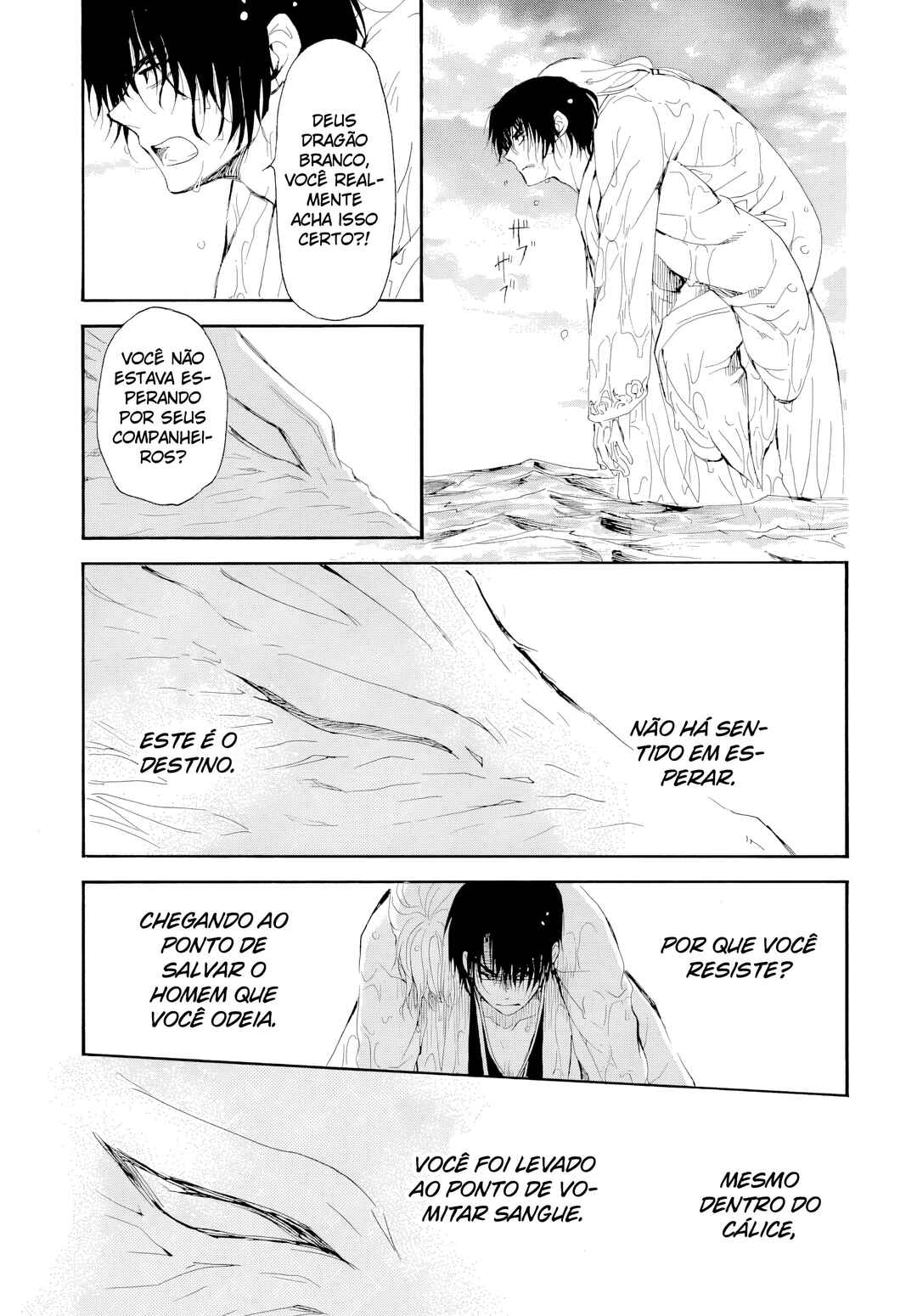 Read Akatsuki no Yona (PT) Manga Online