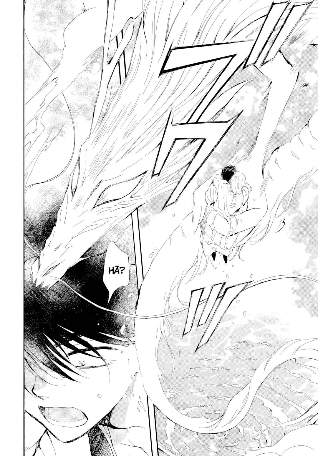 Read Akatsuki no Yona (PT) Manga Online