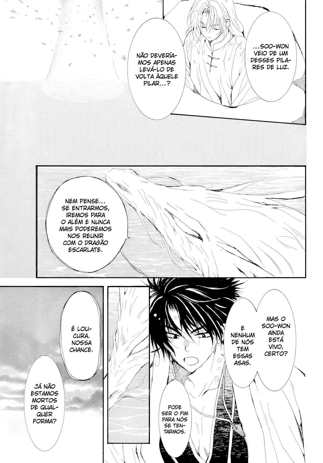 Read Akatsuki no Yona (PT) Manga Online