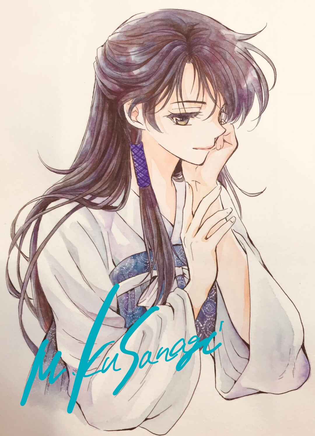 Read Akatsuki no Yona (PT) Manga Online