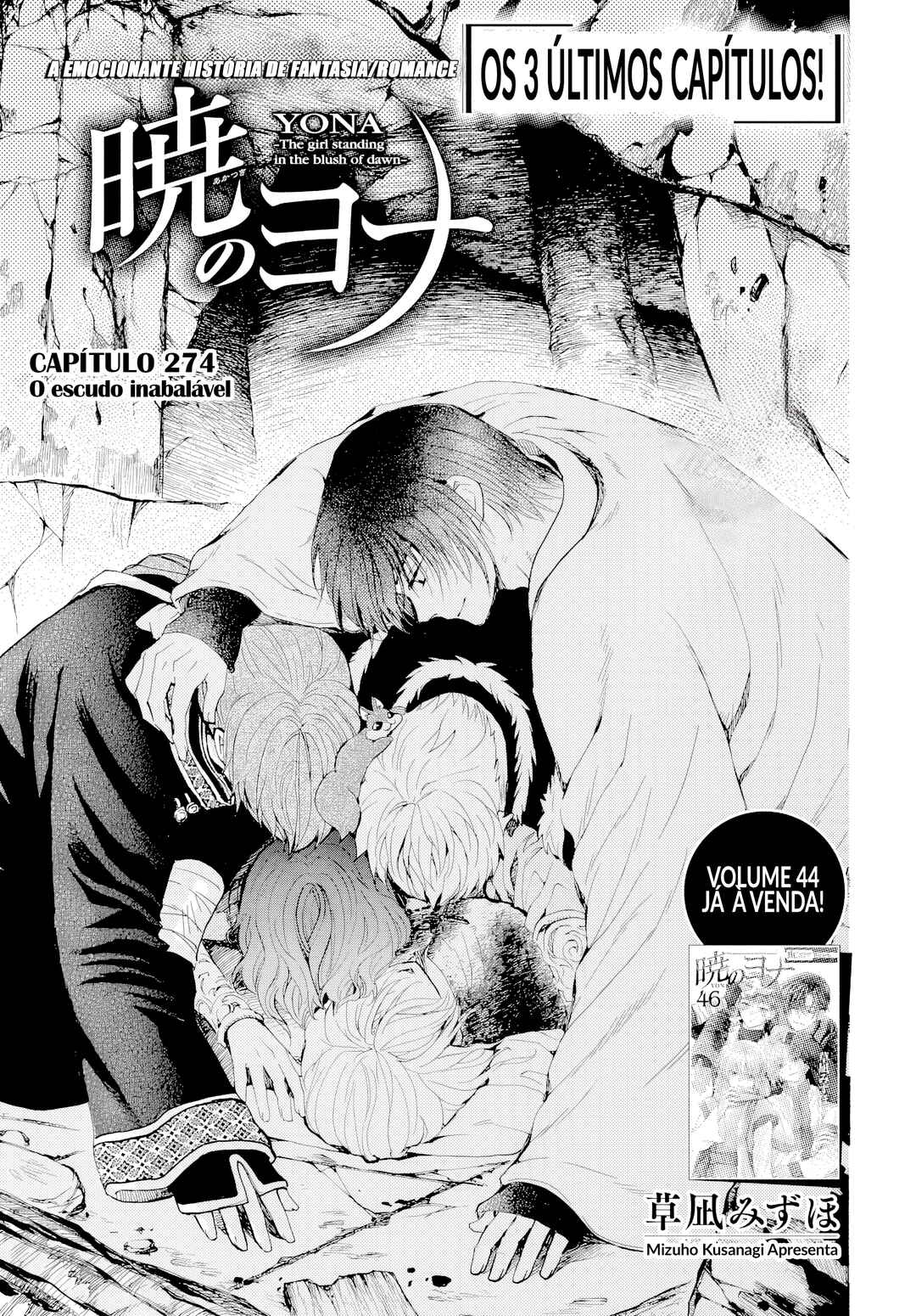 Read Akatsuki no Yona (PT) Manga Online