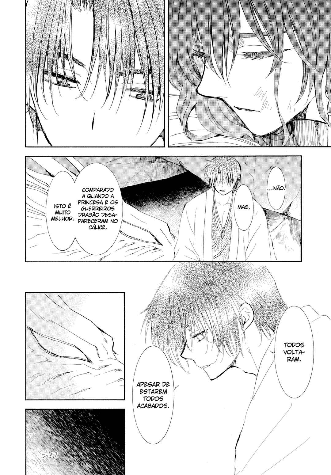 Read Akatsuki no Yona (PT) Manga Online