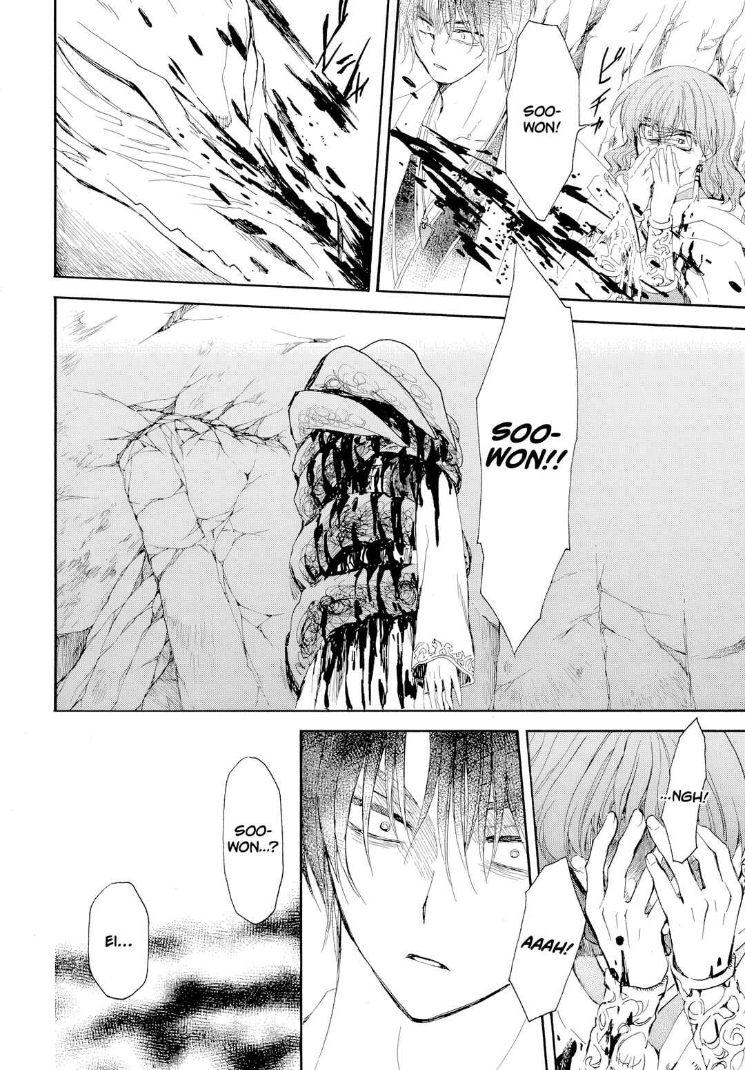 Read Akatsuki no Yona (PT) Manga Online