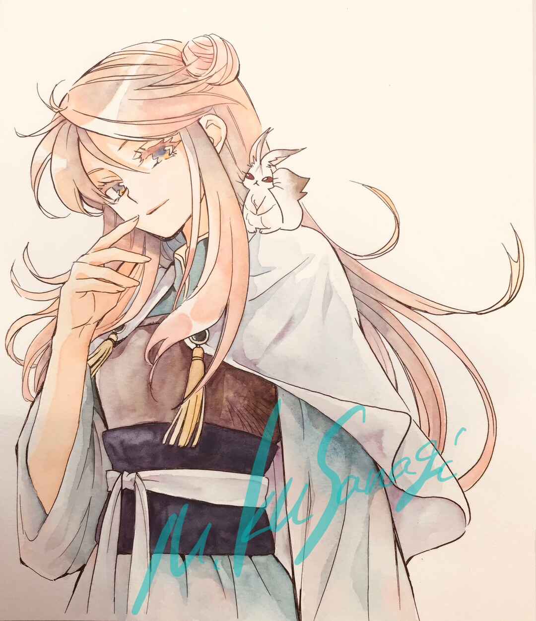Read Akatsuki no Yona (PT) Manga Online