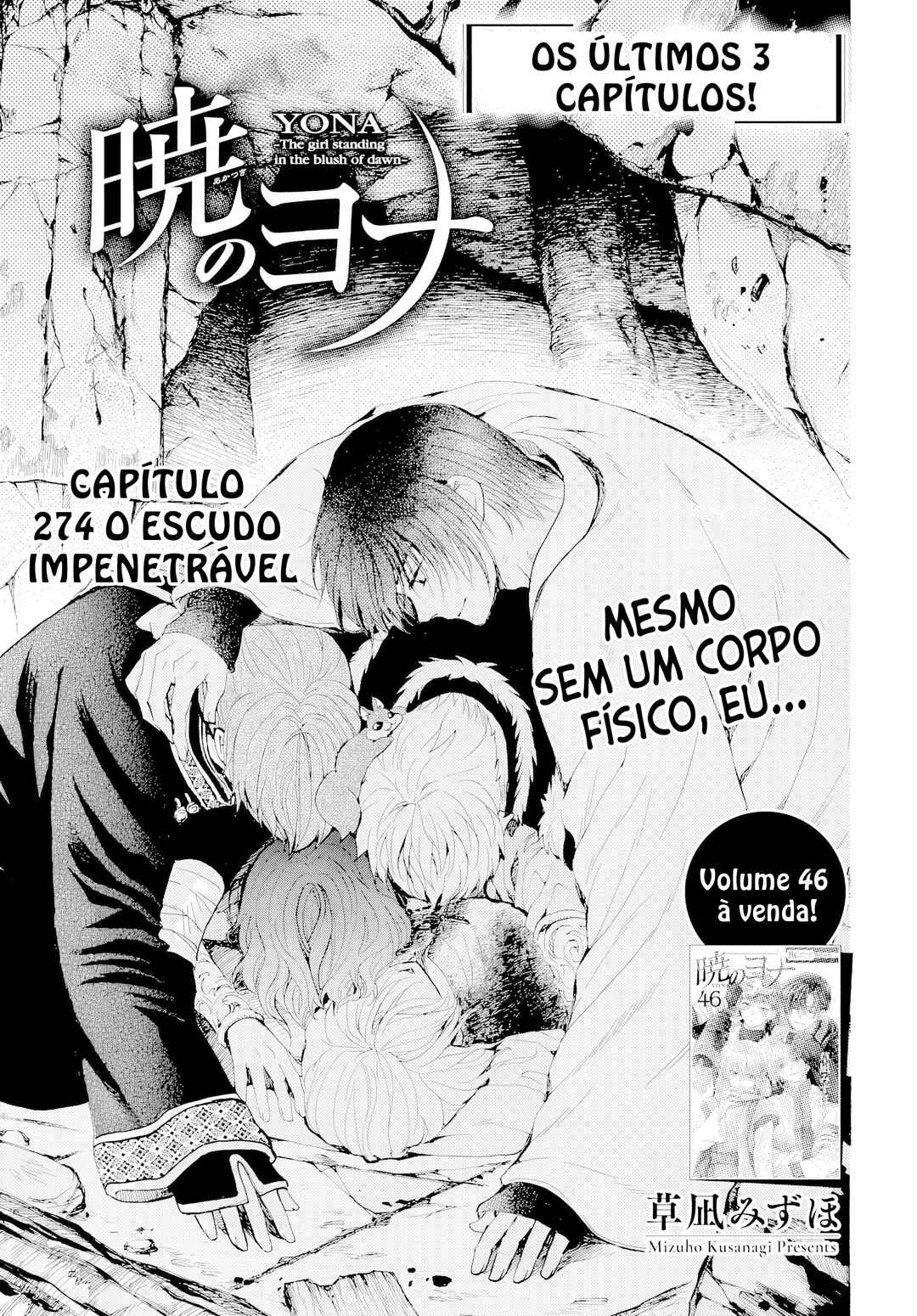 Read Akatsuki no Yona (PT) Manga Online