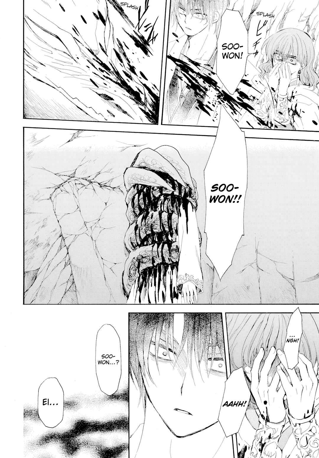 Read Akatsuki no Yona (PT) Manga Online