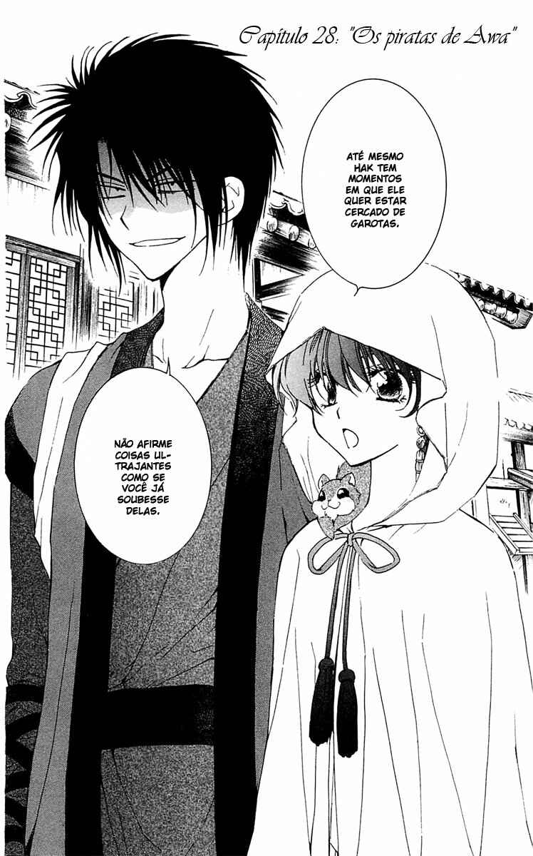 Read Akatsuki no Yona (PT) Manga Online