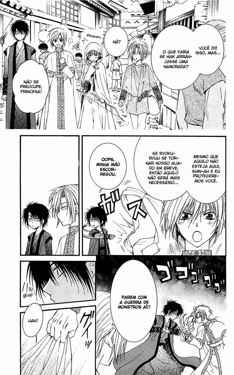 Read Akatsuki no Yona (PT) Manga Online