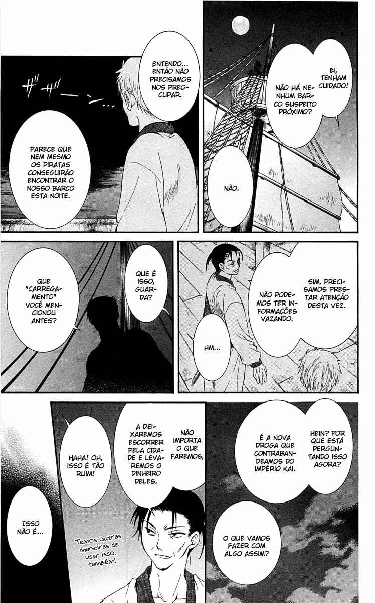 Read Akatsuki no Yona (PT) Manga Online