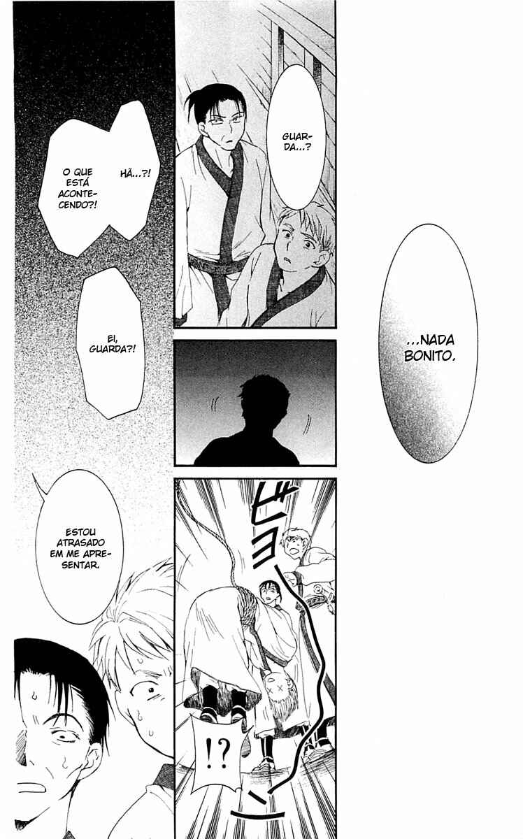 Read Akatsuki no Yona (PT) Manga Online