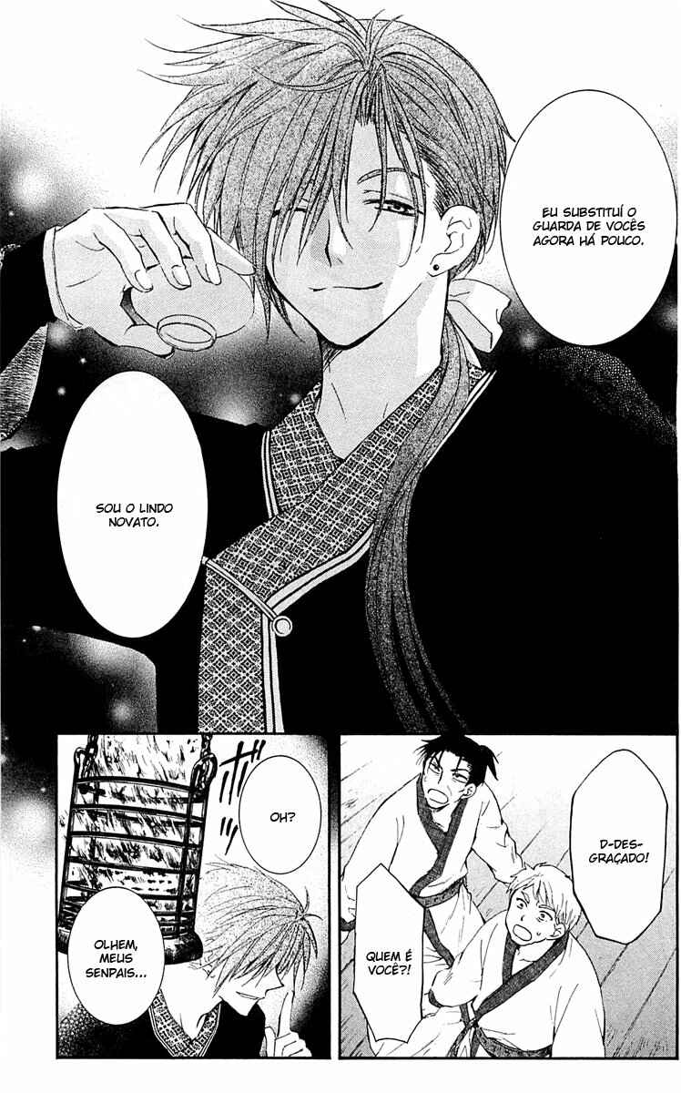 Read Akatsuki no Yona (PT) Manga Online