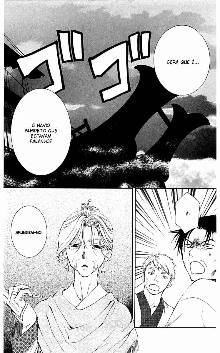 Read Akatsuki no Yona (PT) Manga Online