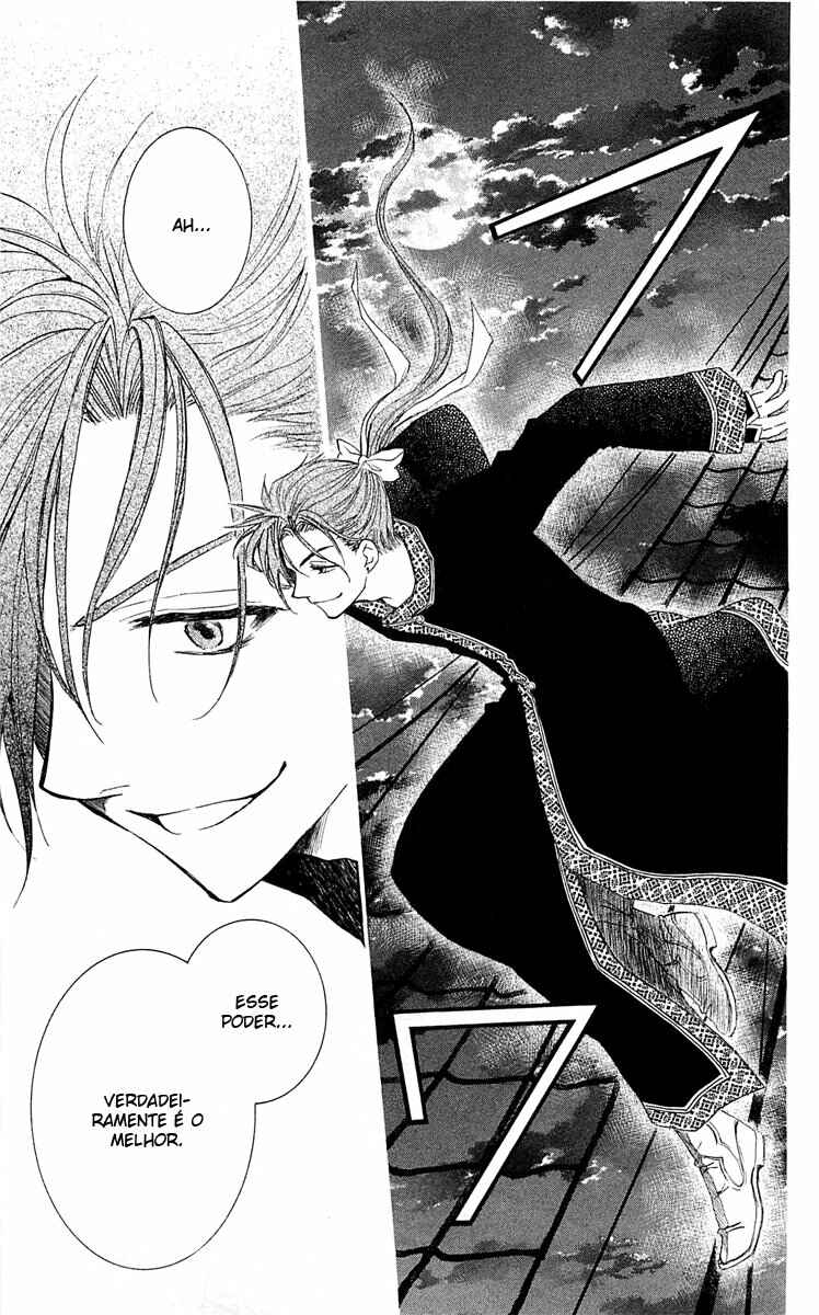 Read Akatsuki no Yona (PT) Manga Online