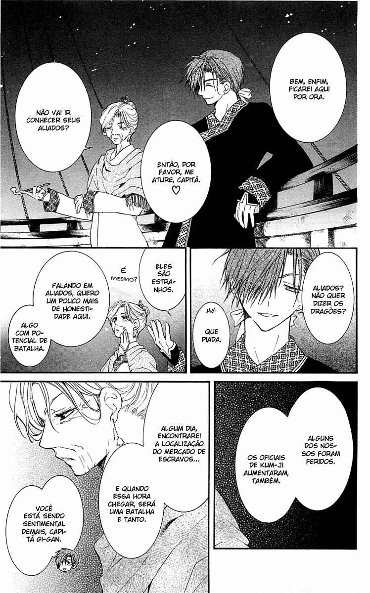 Read Akatsuki no Yona (PT) Manga Online