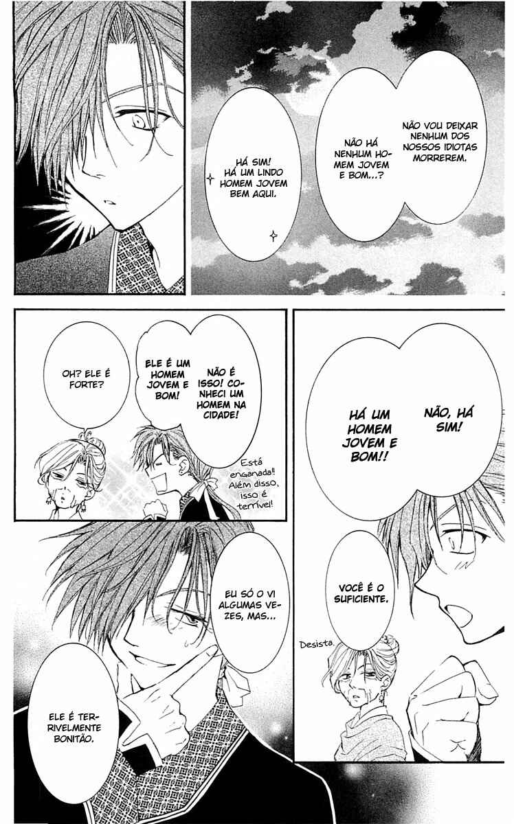 Read Akatsuki no Yona (PT) Manga Online