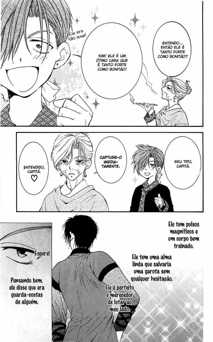 Read Akatsuki no Yona (PT) Manga Online