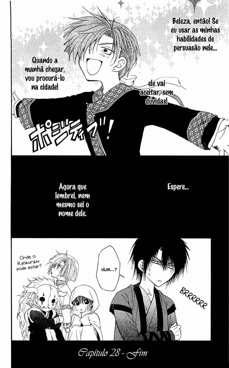 Read Akatsuki no Yona (PT) Manga Online