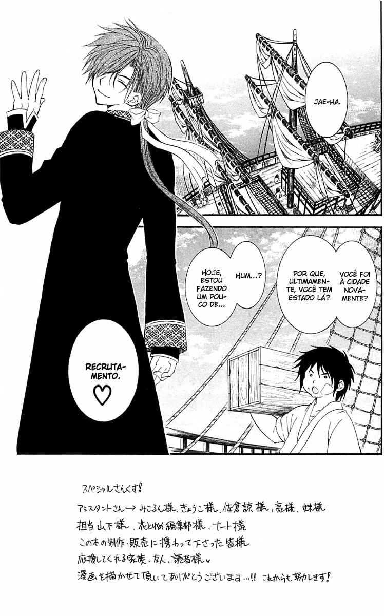 Read Akatsuki no Yona (PT) Manga Online