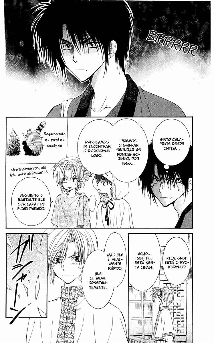 Read Akatsuki no Yona (PT) Manga Online