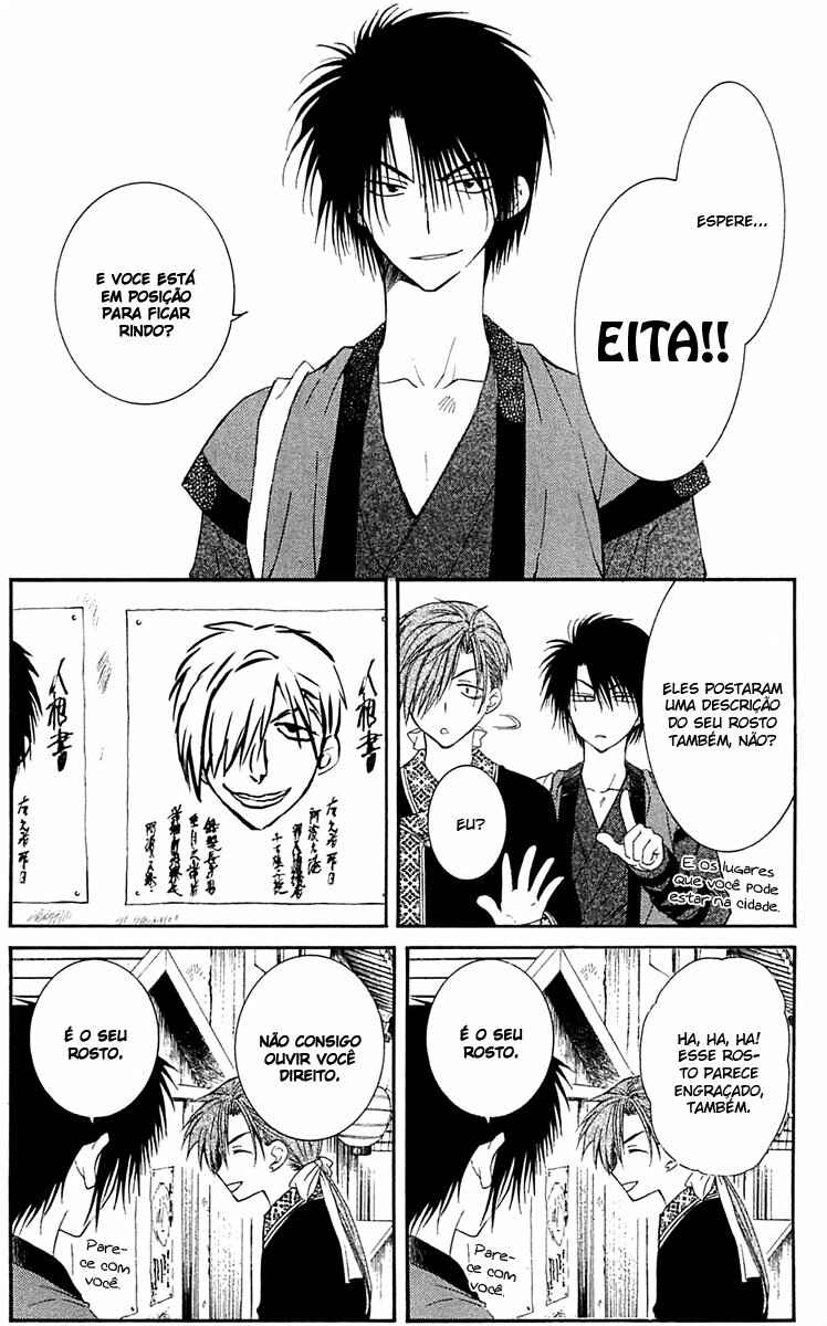 Read Akatsuki no Yona (PT) Manga Online