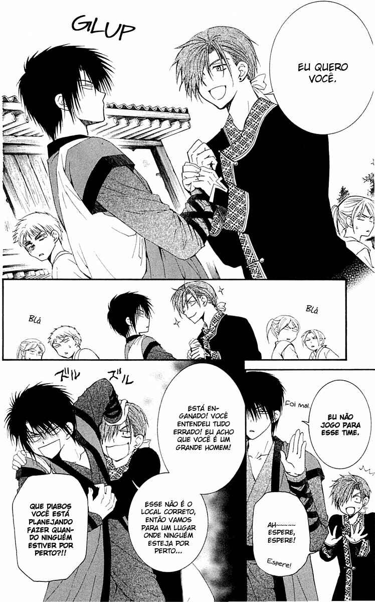 Read Akatsuki no Yona (PT) Manga Online