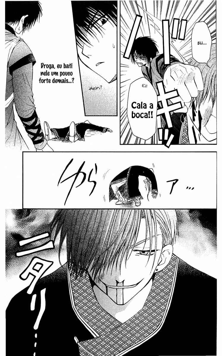 Read Akatsuki no Yona (PT) Manga Online