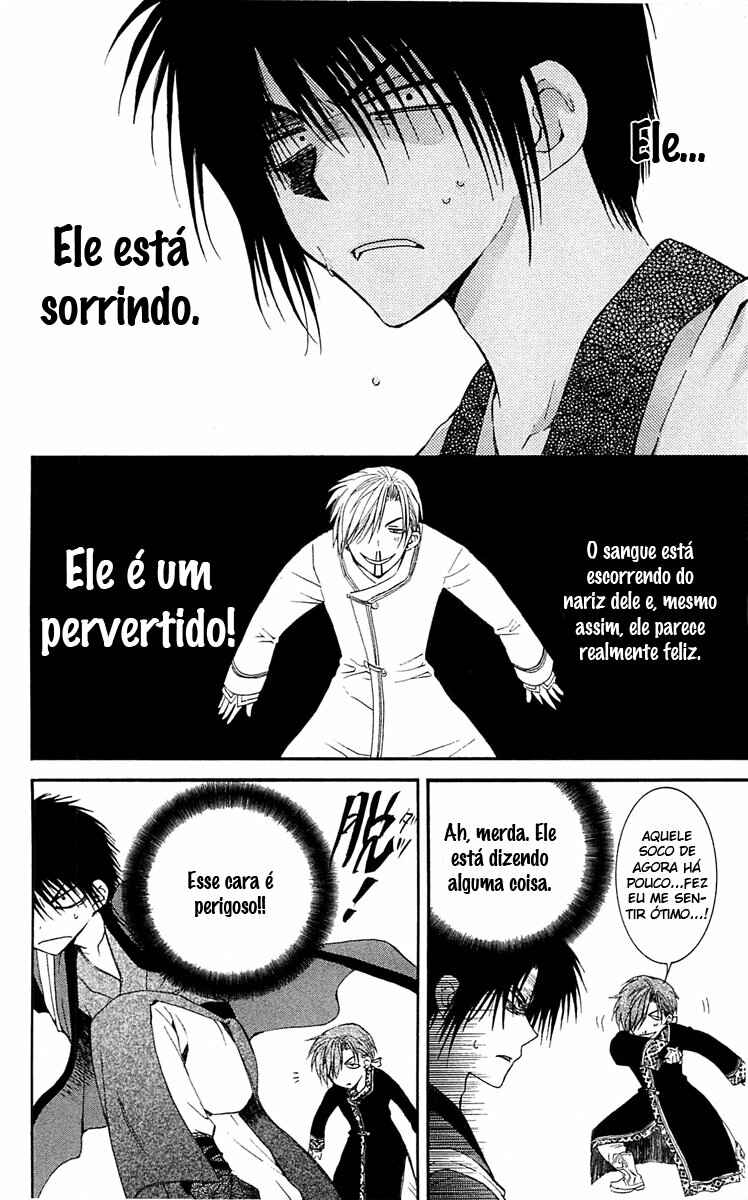 Read Akatsuki no Yona (PT) Manga Online