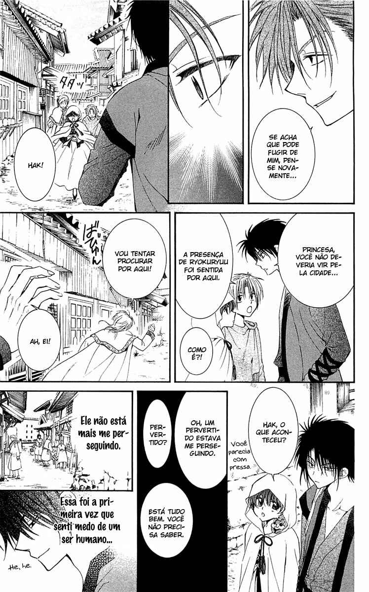 Read Akatsuki no Yona (PT) Manga Online