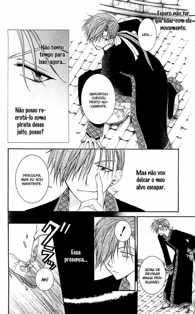 Read Akatsuki no Yona (PT) Manga Online
