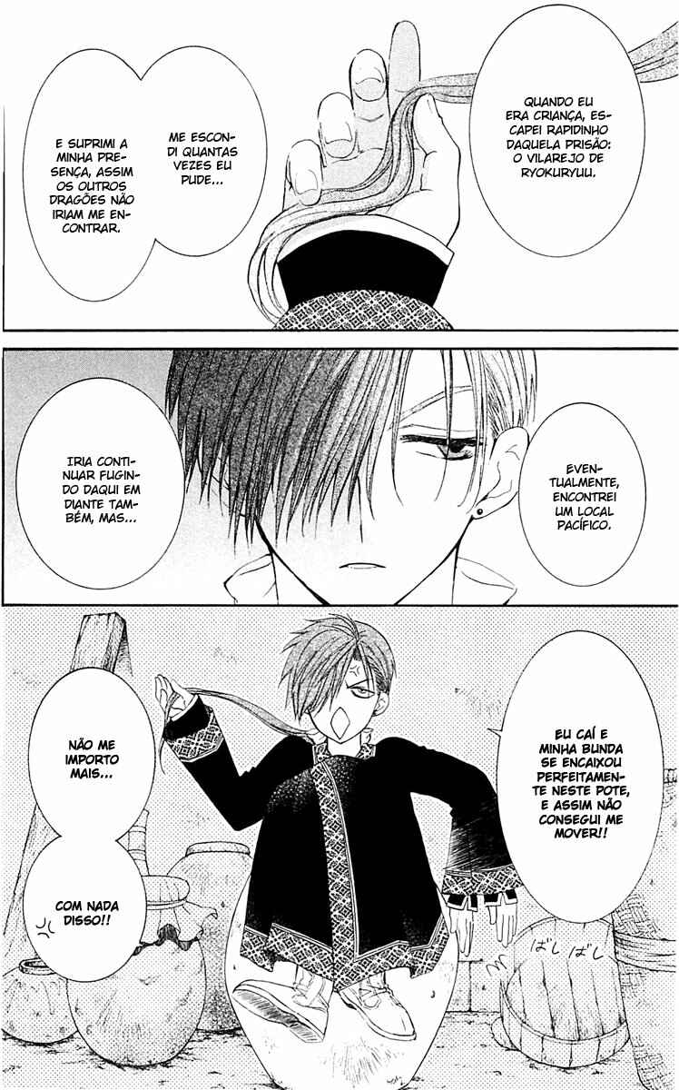 Read Akatsuki no Yona (PT) Manga Online
