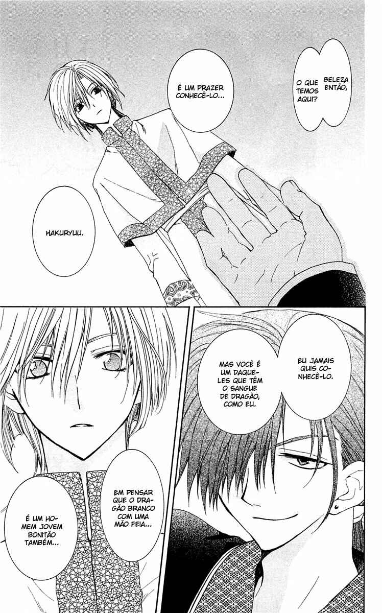 Read Akatsuki no Yona (PT) Manga Online