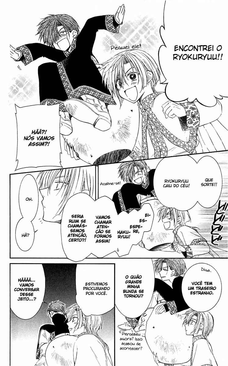 Read Akatsuki no Yona (PT) Manga Online