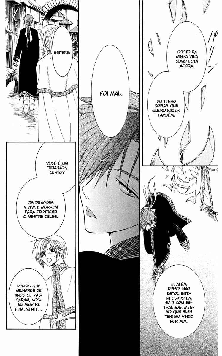 Read Akatsuki no Yona (PT) Manga Online