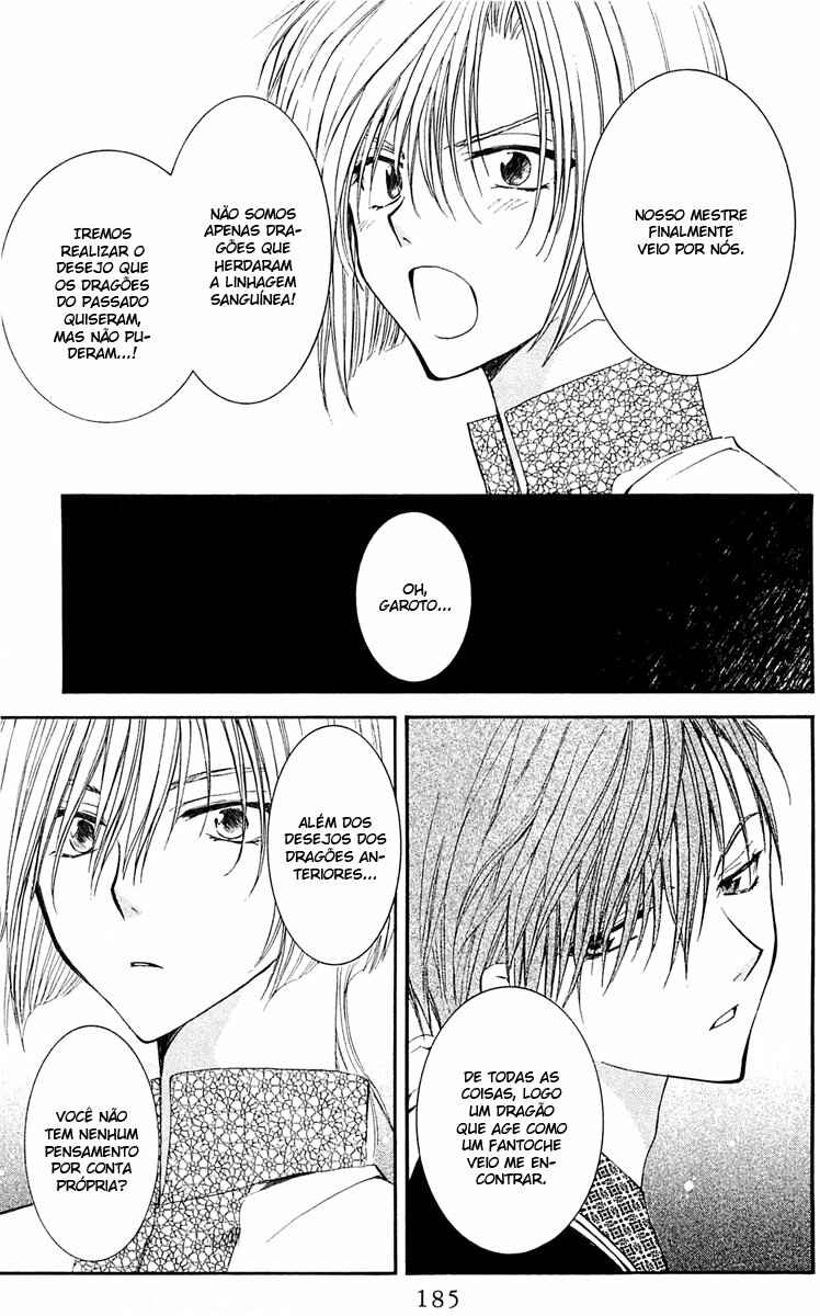 Read Akatsuki no Yona (PT) Manga Online