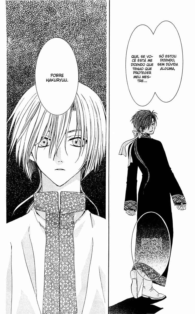Read Akatsuki no Yona (PT) Manga Online