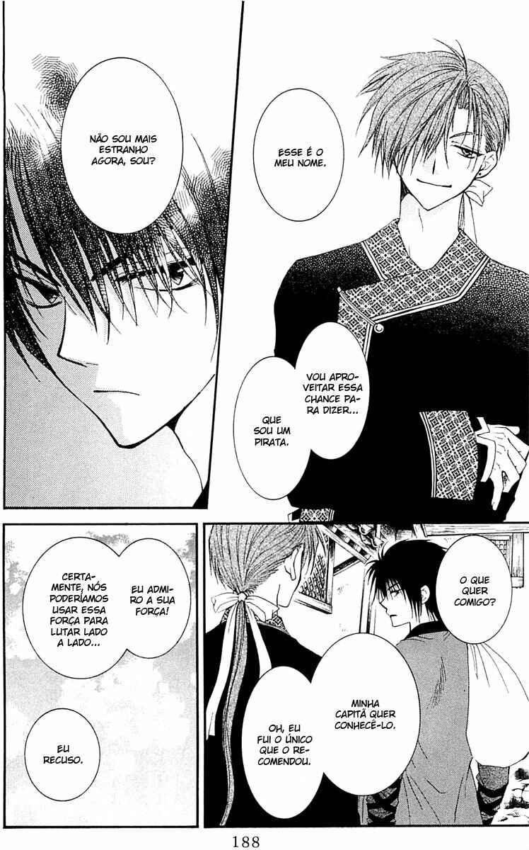 Read Akatsuki no Yona (PT) Manga Online