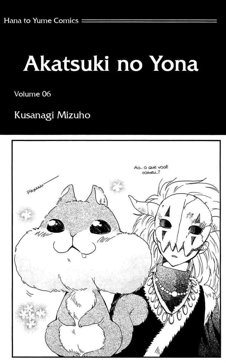 Read Akatsuki no Yona (PT) Manga Online