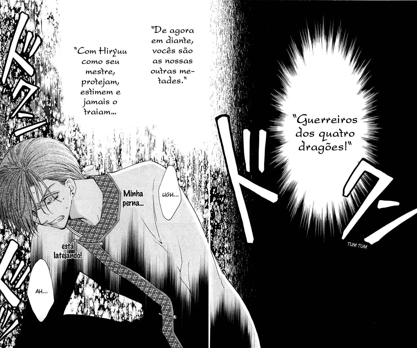 Read Akatsuki no Yona (PT) Manga Online