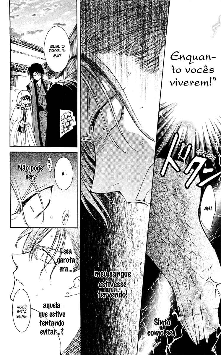 Read Akatsuki no Yona (PT) Manga Online