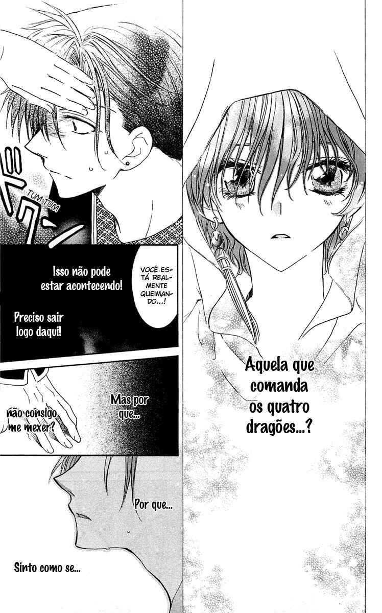 Read Akatsuki no Yona (PT) Manga Online