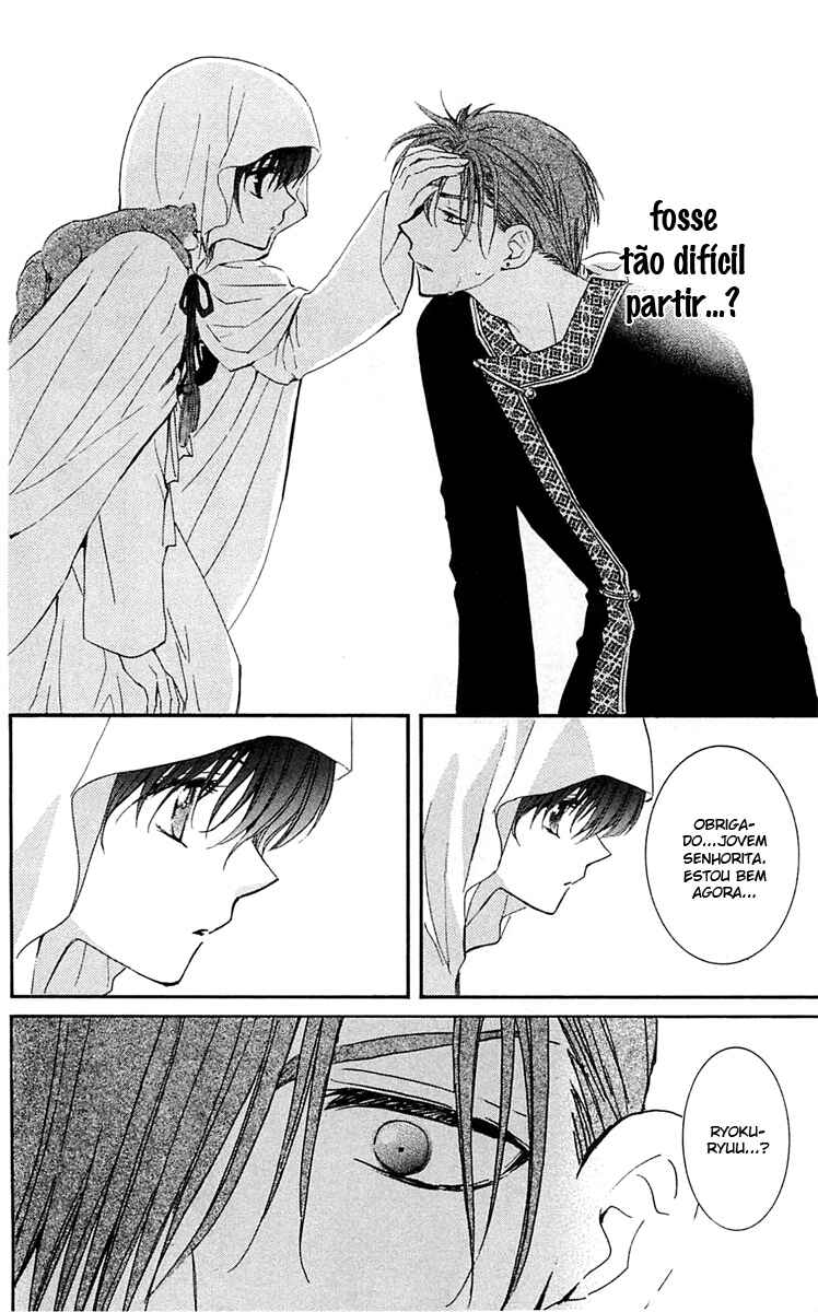 Read Akatsuki no Yona (PT) Manga Online