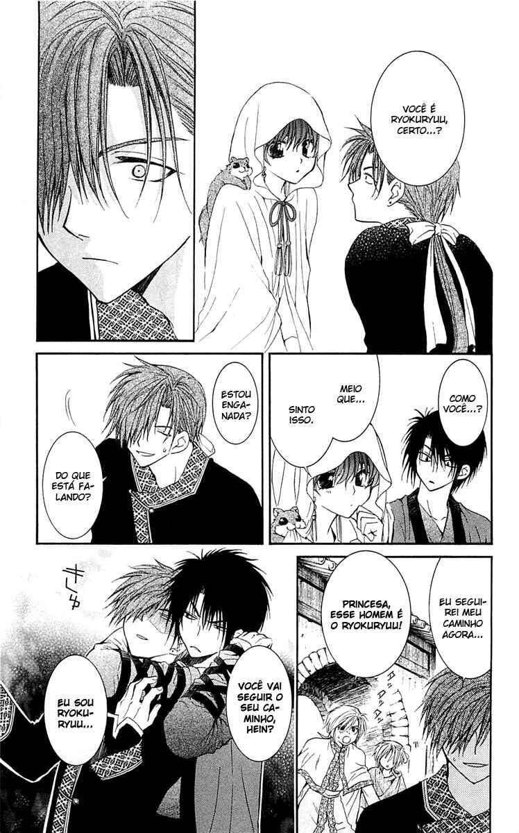 Read Akatsuki no Yona (PT) Manga Online