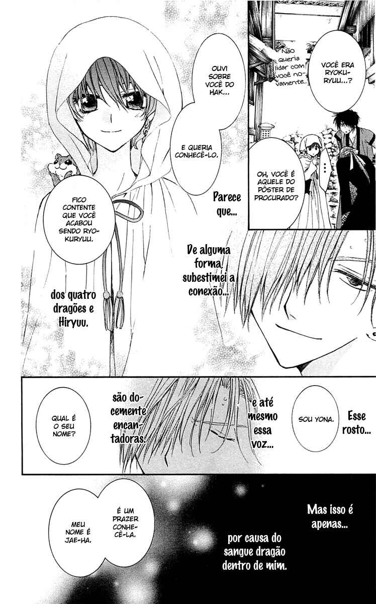 Read Akatsuki no Yona (PT) Manga Online