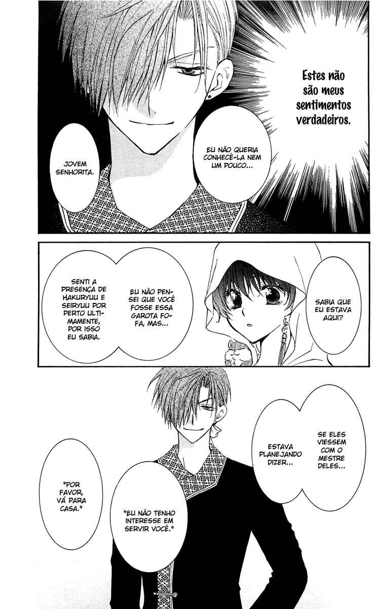 Read Akatsuki no Yona (PT) Manga Online
