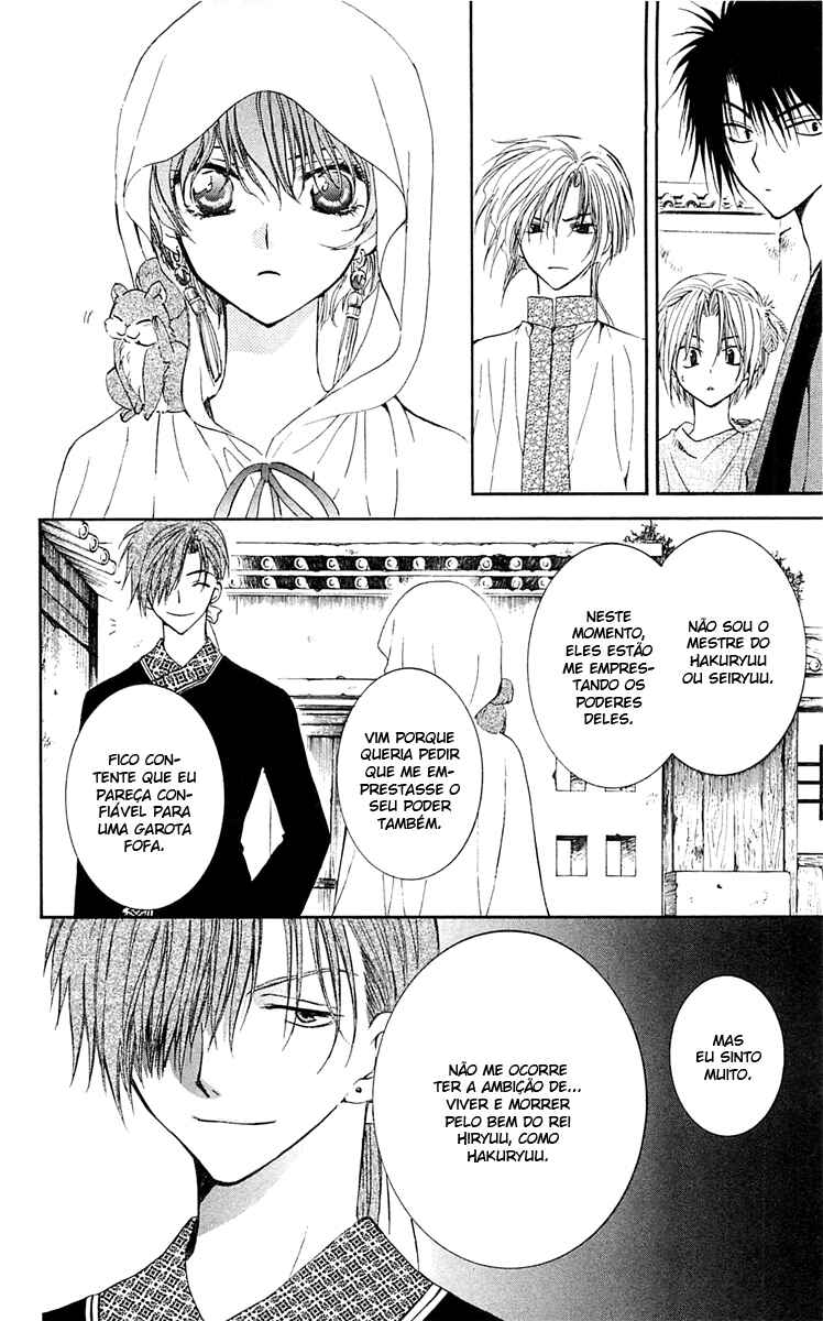 Read Akatsuki no Yona (PT) Manga Online