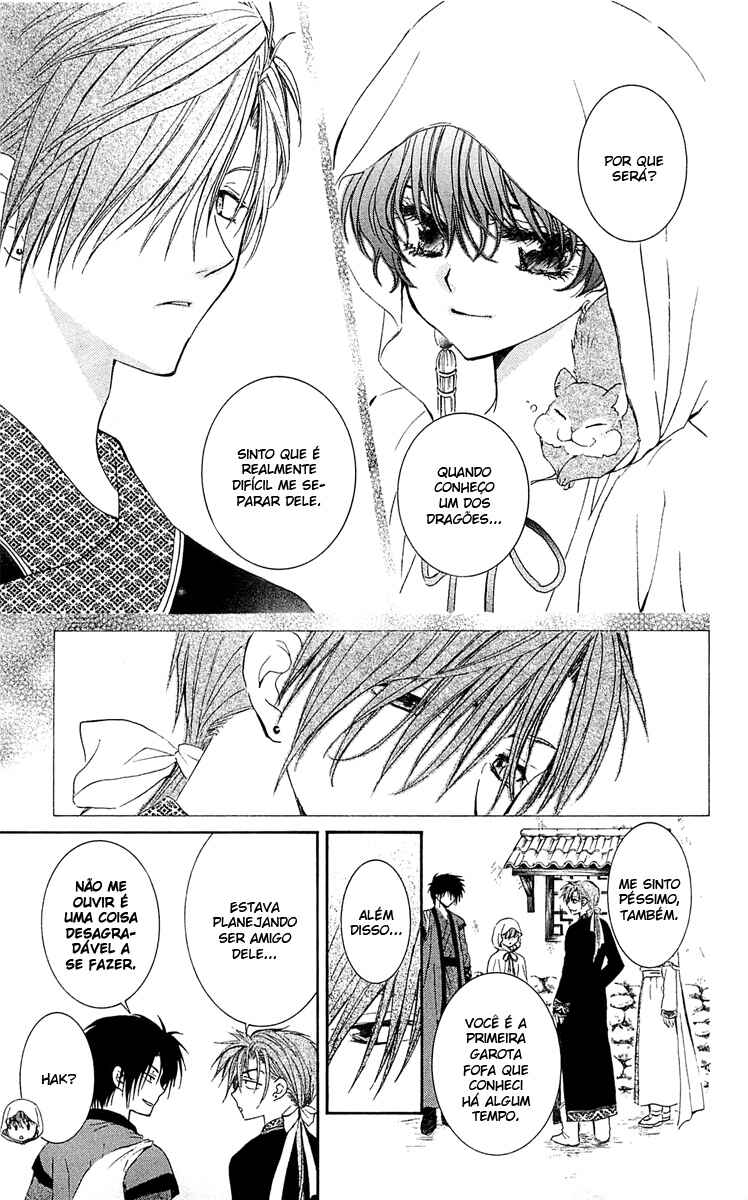 Read Akatsuki no Yona (PT) Manga Online