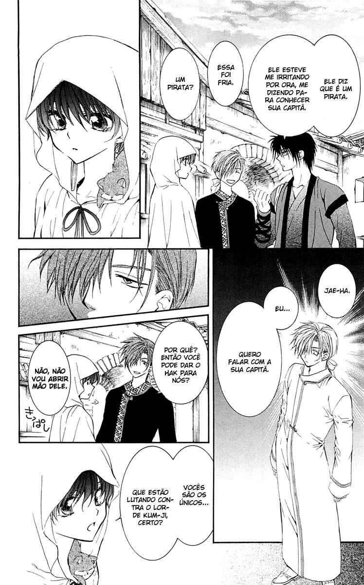 Read Akatsuki no Yona (PT) Manga Online
