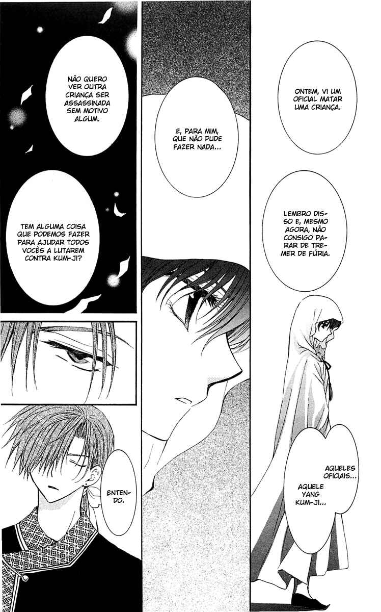 Read Akatsuki no Yona (PT) Manga Online